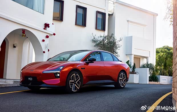 现款售11.98万起 小鹏MONA M03推出全新车厘子红官方改色