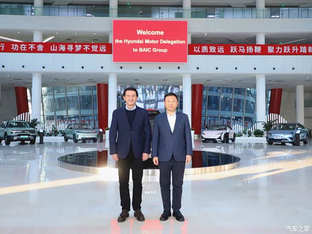 现代汽车计划将旗下高端化品牌引入中国市场 加速本土化技术应用