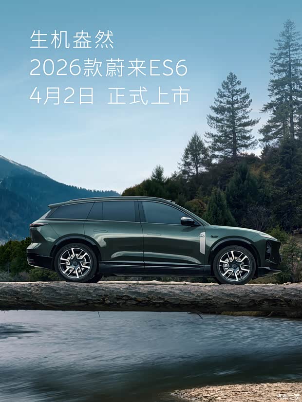 最新资讯
