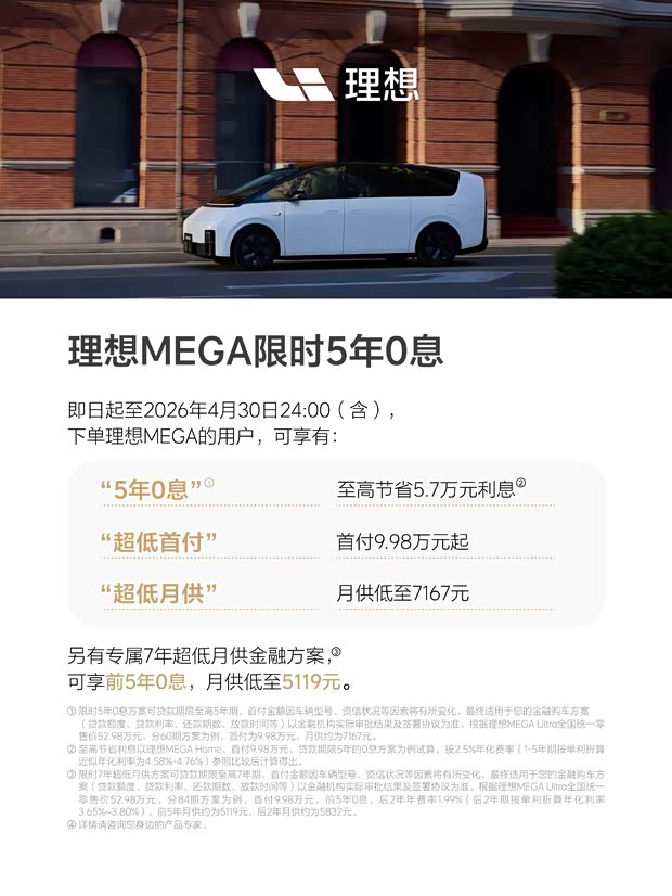 最新资讯