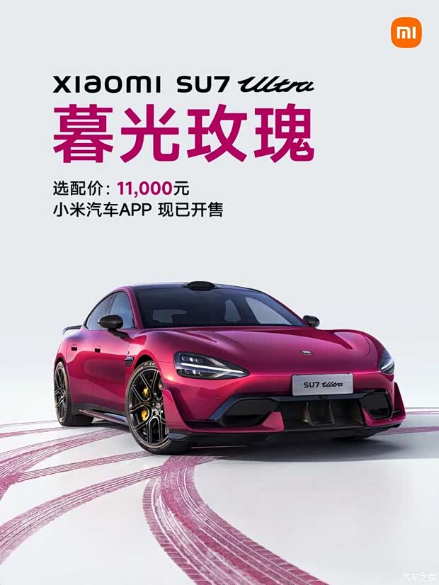 最新资讯