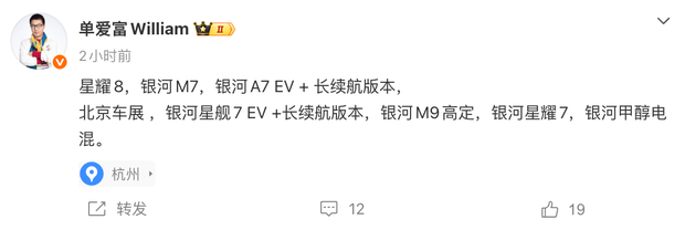 最新资讯