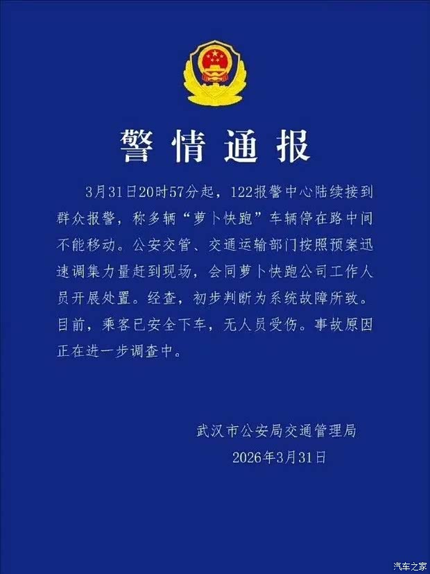 最新资讯
