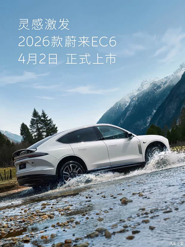 最新资讯
