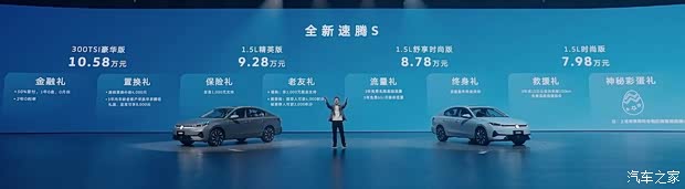 最新资讯