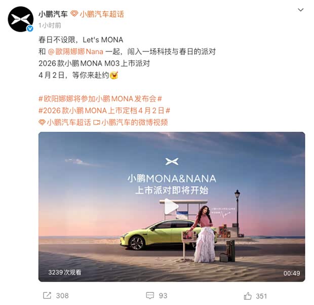 最新资讯