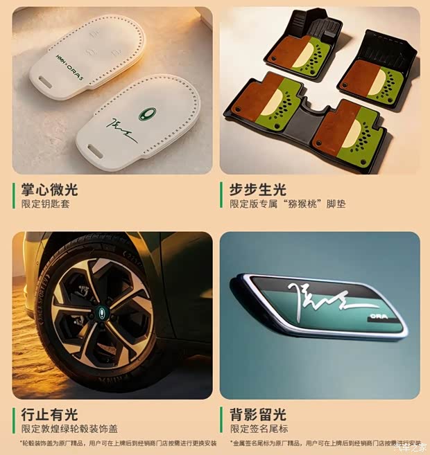 最新资讯