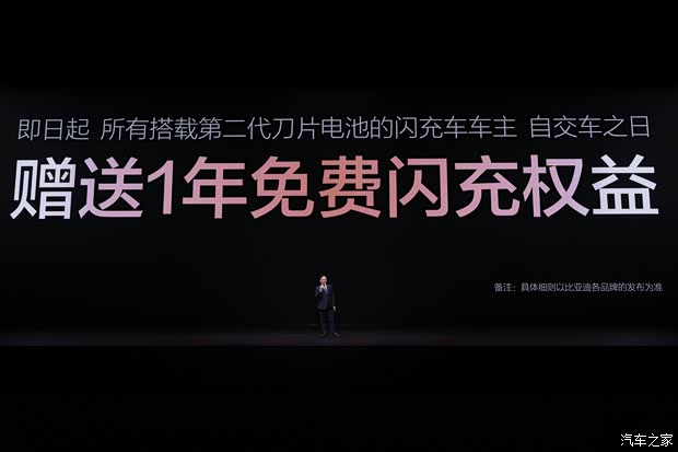 最新资讯