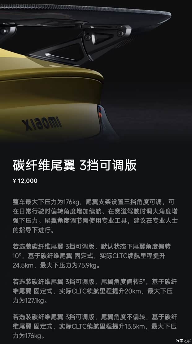 最新资讯