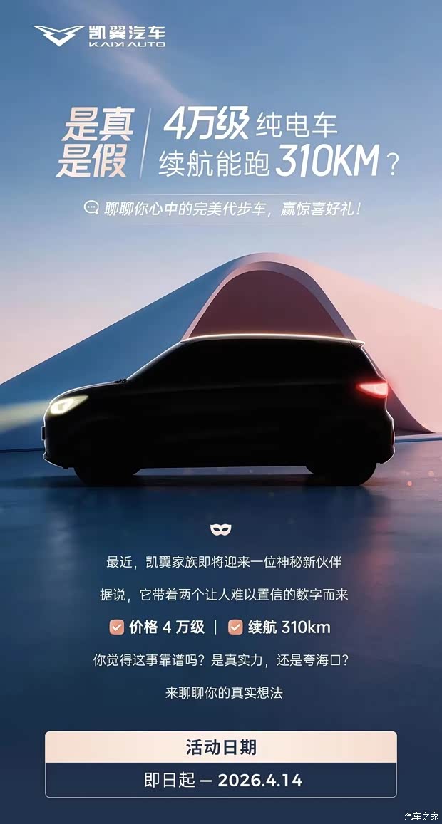最新资讯