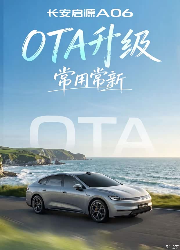 最新资讯