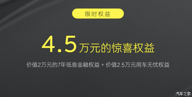 最新资讯