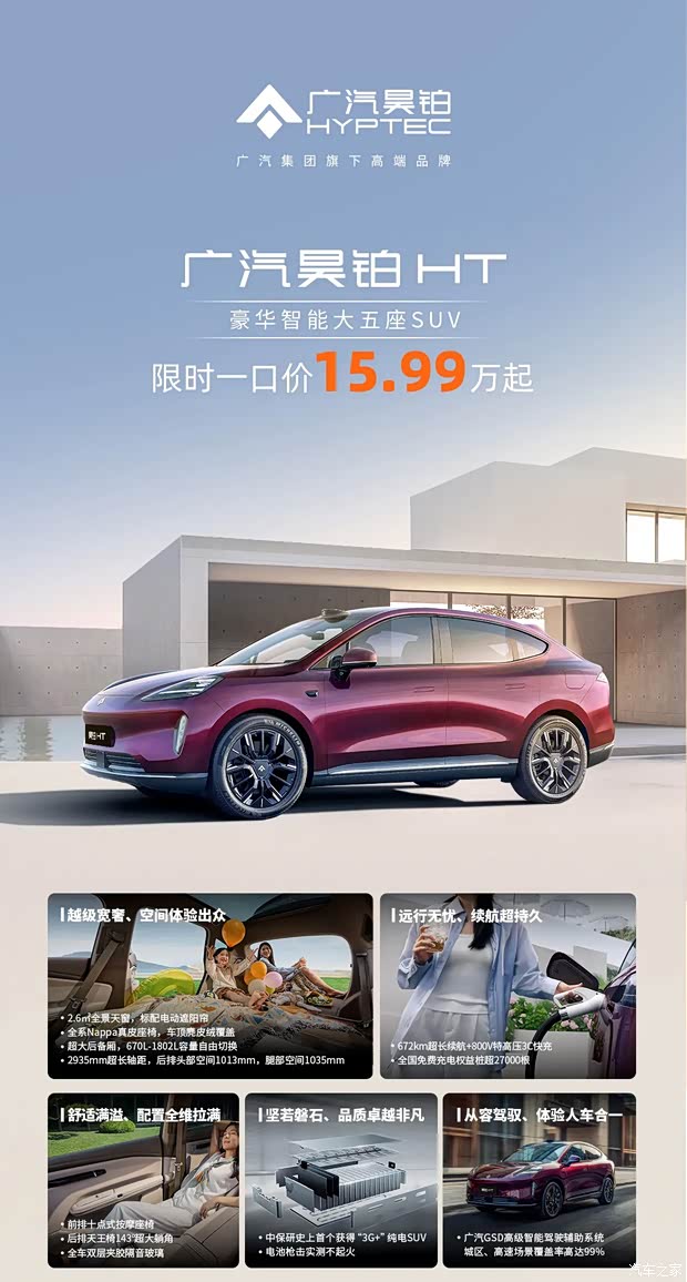 最新资讯