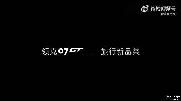 最新资讯