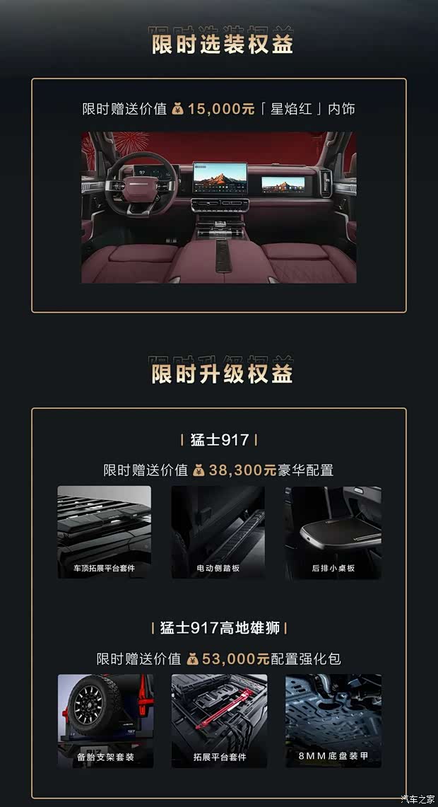 最新资讯