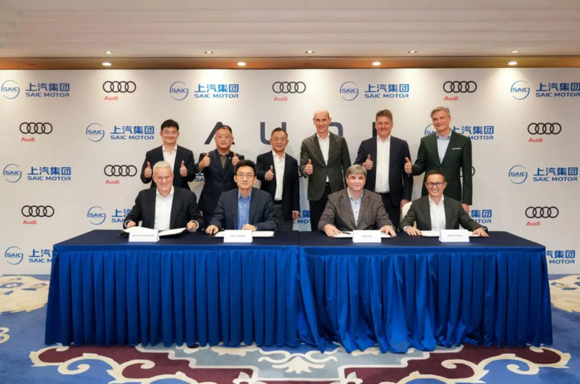聚焦AUDI品牌未来车型的全价值链布局