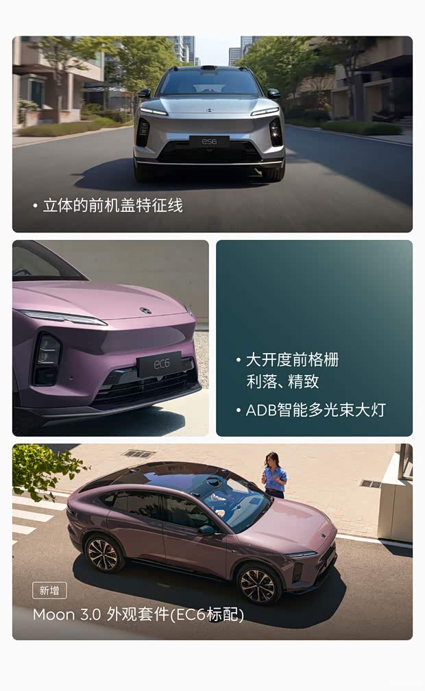 最新资讯