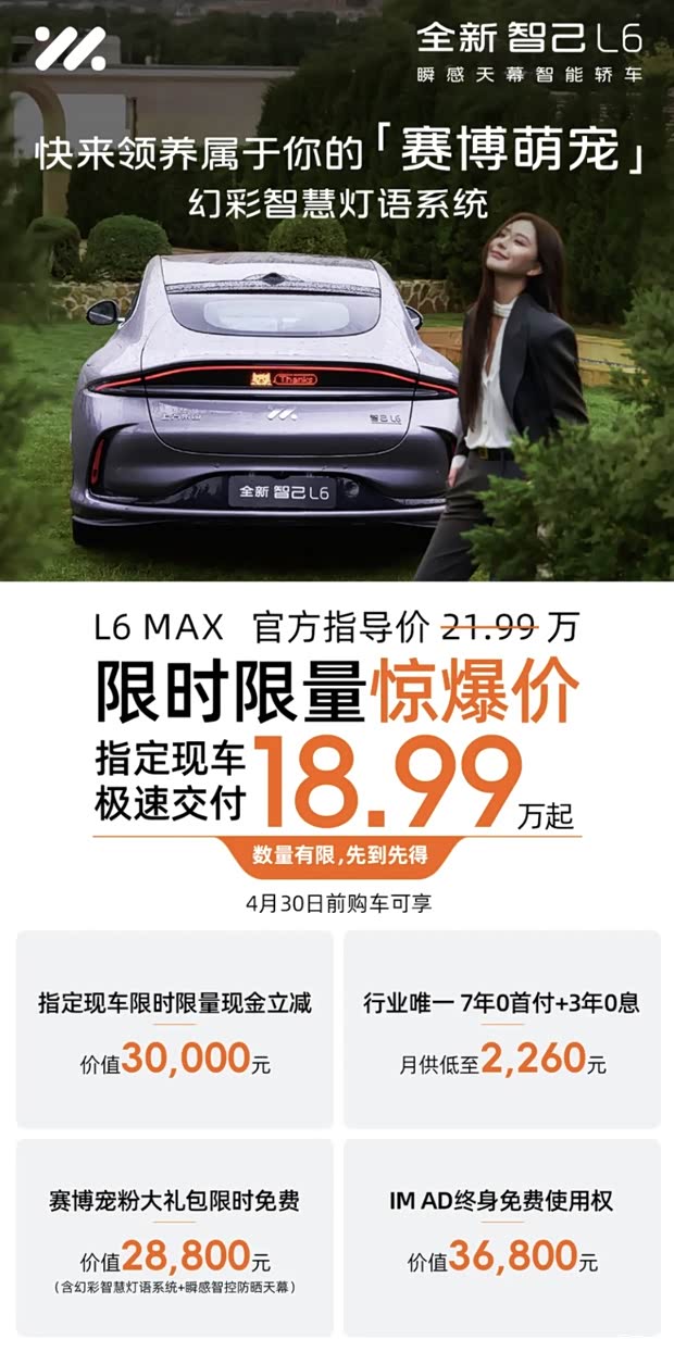 最新资讯