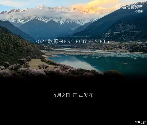 最新资讯